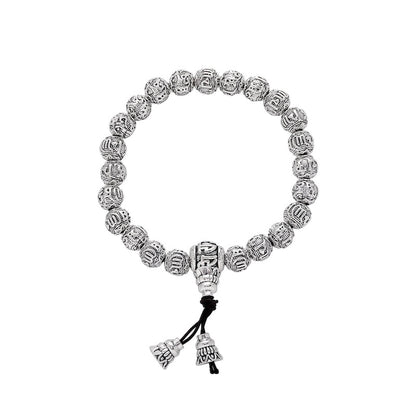 ICEDIAMOND Six-Word Mantra Beaded Bracelet, Vintage Design Men's Luck Beads Chain Bracelet