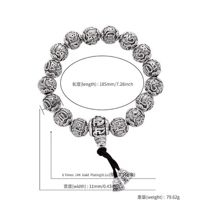 ICEDIAMOND Six-Word Mantra Beaded Bracelet, Vintage Design Men's Luck Beads Chain Bracelet
